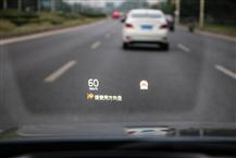 沃尔沃S90