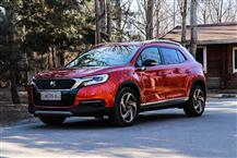 DS6