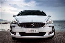 DS5