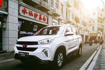 五菱宏光S3