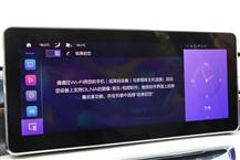 哈弗初恋