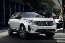 标致4008新能源