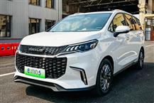 上汽大通MAXUS EUNIQ 5