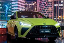 MG5天蝎座