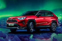 RAV4荣放双擎E+