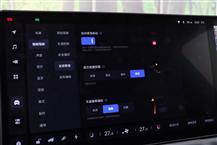 理想L9