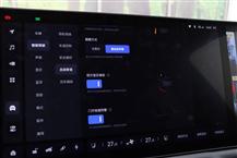 理想L9