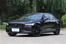 沃尔沃S60插电式混动