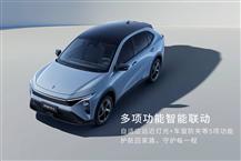 羿驰05S