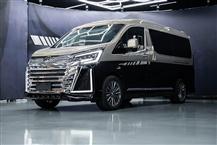 WALD City H7