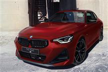 宝马M240i