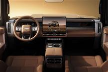 iCAR V27