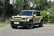 iCAR V27