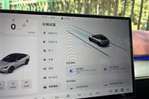 极狐 阿尔法S5