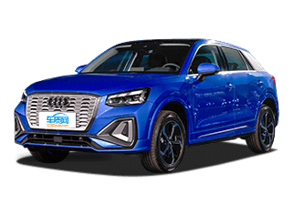奥迪Q2L e-tron
