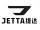 捷达