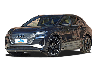 奥迪Q4 e-tron