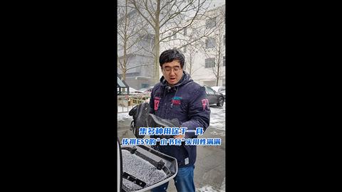 既能隔味又能当保温箱 传祺ES9的小书包实用性满满！