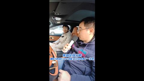 果然是铁公鸡，哪吒X的雷石KTV功能又让同事逃了一次单